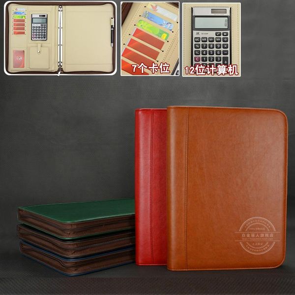 

business card files high-level pu leather file folder a4 document zipper bag folders for paper briefcase portfolio with 4 ring binder 1206