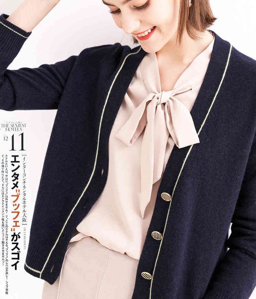 

women's knits & tees spring fall wool sweater cardigan color matching coat women loose sweaters thin lady mars, White