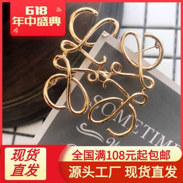 

net red geometric square hollow high grade cool with suit brooch korean small fragrant style pin female, Gray