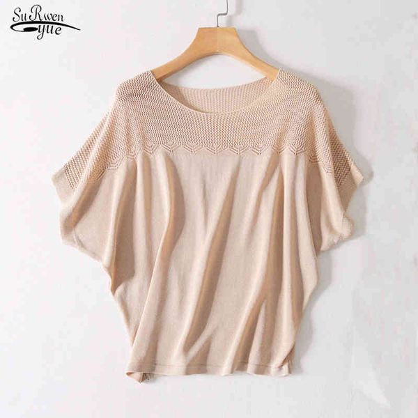 

college wind ice silk knitted vest summer batwing thin bottoming sling streetwear womens clothing white shirt 13530 210521