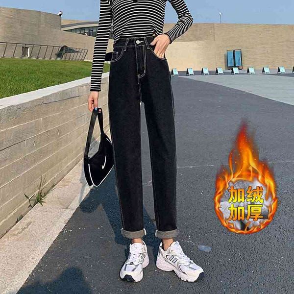 

women's jeans cashmere fall / winter korean high waist loose straight tube daddy radish pants 3zmz, Blue