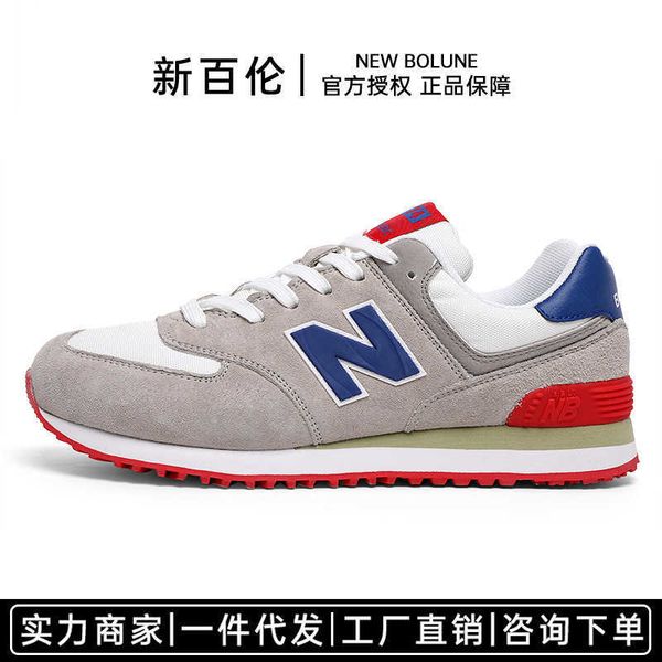 

bain flagship store casual fashion sho sports women's running men's nb couple's