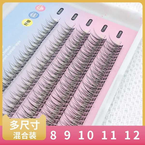 

false eyelashes fishtail five rows mixed 8/9/10/11/12mm mermaid style grafted single cluster segmented