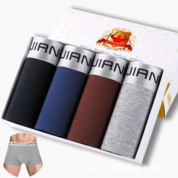 

men's underwear men's cotton boxers factory oem zhongshan xiaolan, Black;white