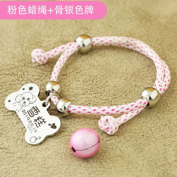 

factory dog id cat lost dog tag, bell collar, pet