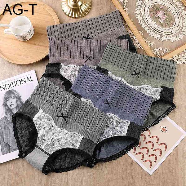 

graphene seamless high waist postpartum abdominal girdle lace court underwear hip lifting cotton crotch large triangle pants, Black;pink