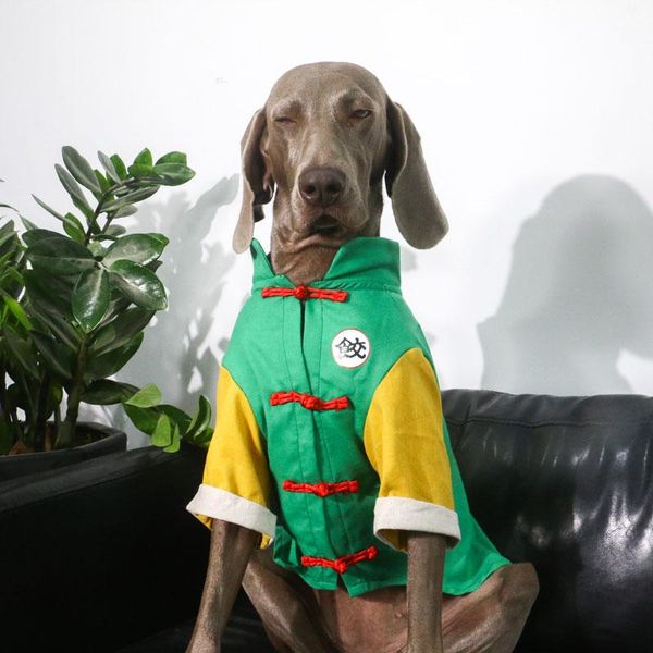 

dog apparel large clothes autumn and winter coats golden retriever labrador doberman retro style jacket accessories