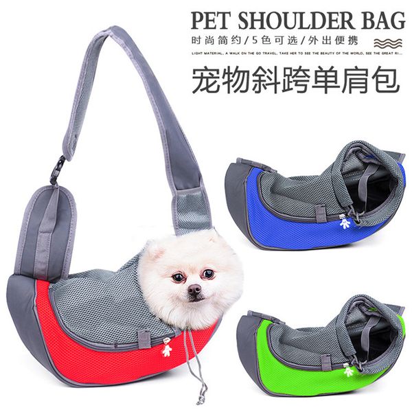 

Go Backpack Out Portable Breathable Dog Super Light Cat Cross Carrying One Shoulder Small Pet Bag