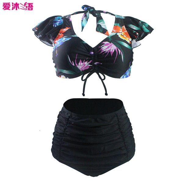 

Sexy Bikini High 2021 Waist Split Swimsuit V-neck, White;black