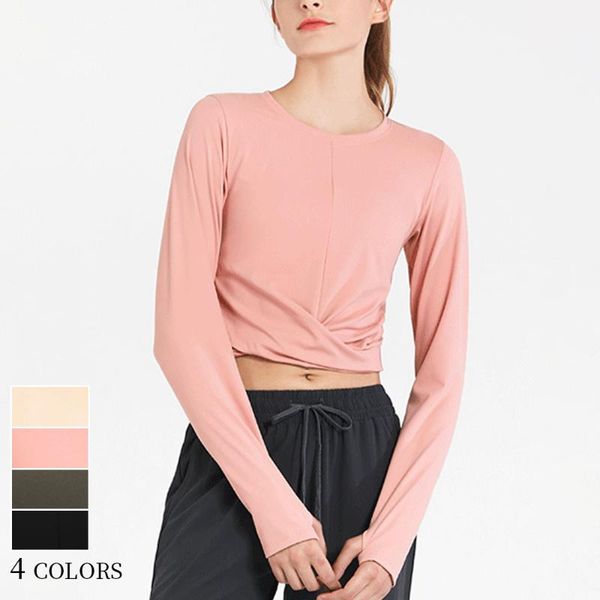 

color nude temperament fashion fitness clothes training cover refers to long sleeve running yoga for women outfits, White;red