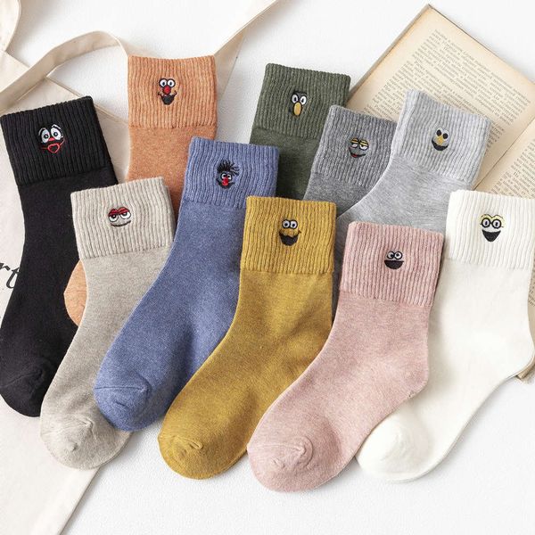 

autumn winter female cartoon sesame street embroidered cotton middle, Black;white