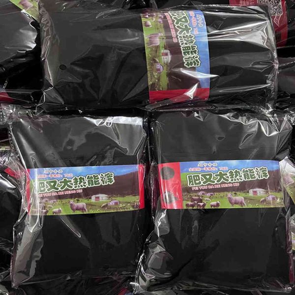 

leggings the the are plush thickened warm, Black
