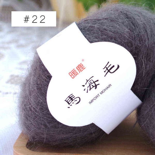 1PC Großhandel 250g/lot 10balls DIY Dünne Weiche Mohair Garn Angora Wolle Kaschmir Garn Hand Stricken Weben häkeln Thread JK466 Y211129