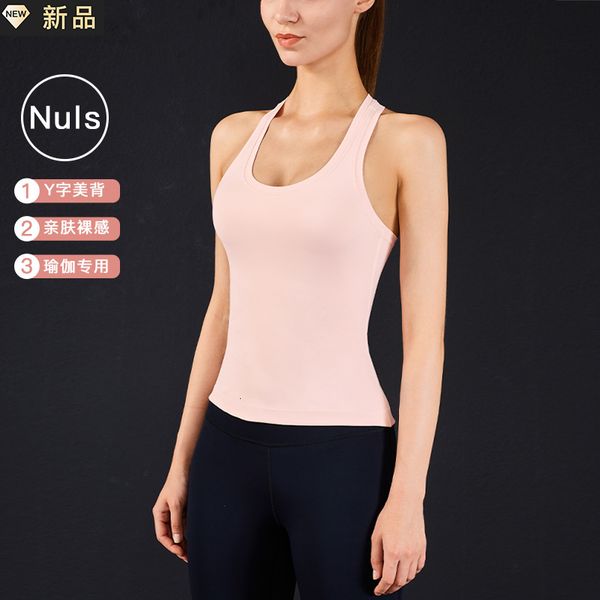 

u-neck long slim naked sports summer yoga vt women, Gray