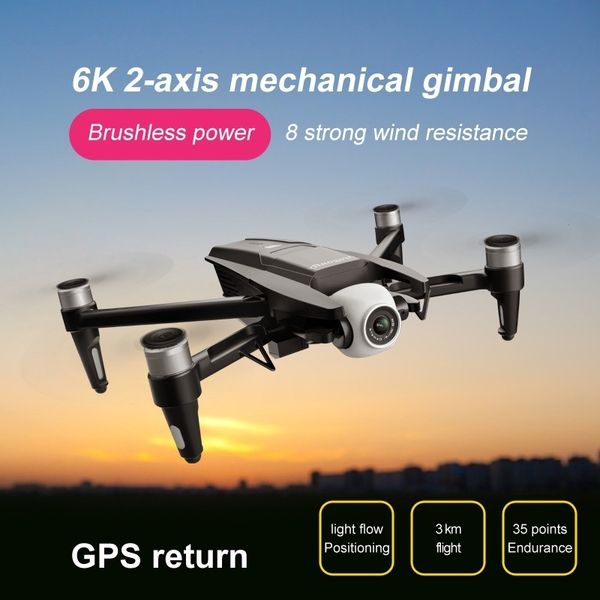 

folding gps four uav brushless motor three axis mechanical pan tilt 8k high definition aerial remote control aircraft