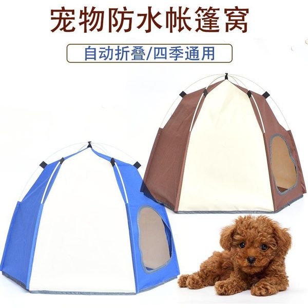 

pet tent outdoor travel cat dog nest supplies kennel waterproof automatic folding fashion hexagon tents and shelters