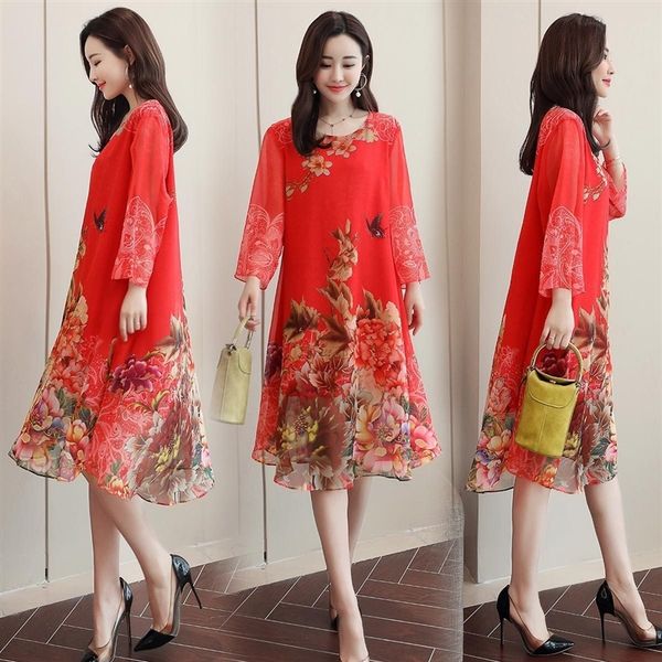 

fmp 2020 summer plus size esprint chinese national style skirt popular mother size women's 2020 summerprint chinese dressnational dress