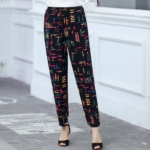 

plus size summer print women pant harem casual printed loose vintage high waist trousers wide leg, Black;white