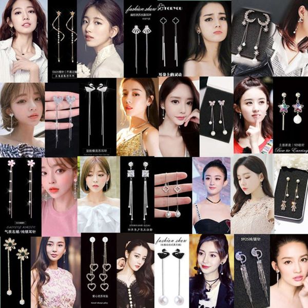 

new style net red exquisite tassel long women's korean earrings fashion, Black