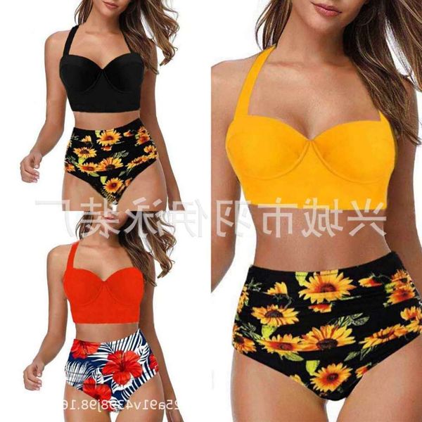 

bikini hard pack sunflower swimsuit women's, White;black