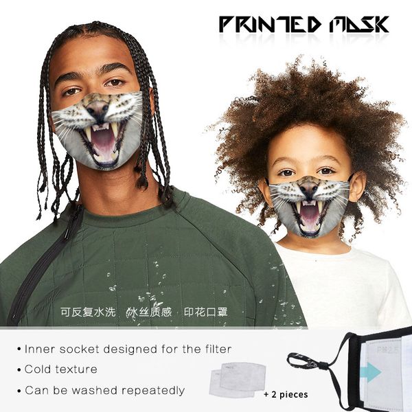 

pm2.5 3d digital printing dust and children ice mask distribution filter chip