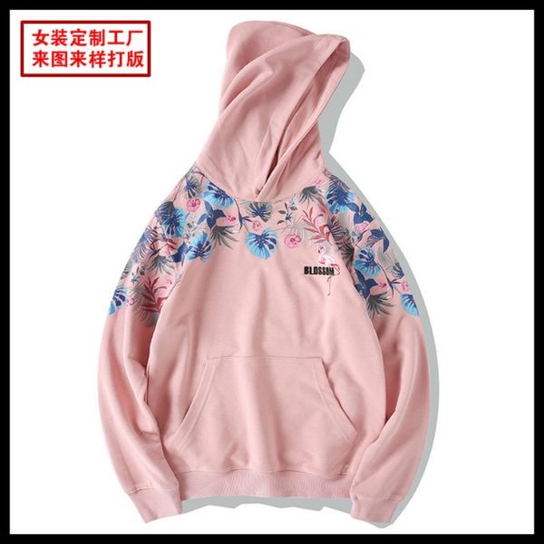 

spring and autumn embroidered hooded sweater women's fashion hip hop hoodie custom chinese style couple's, Black