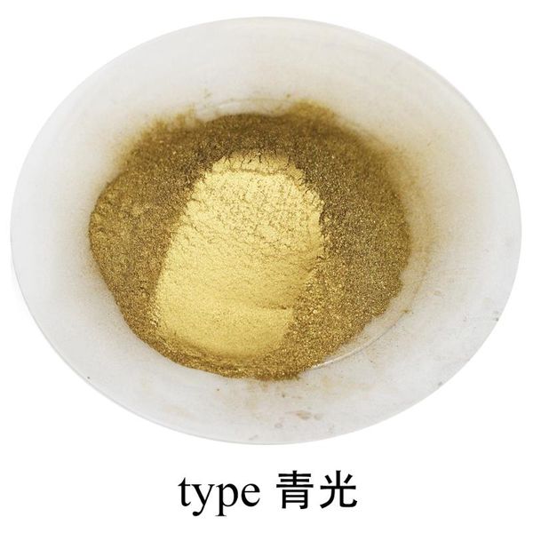 

other arts and crafts 50g brass pearl powder copper cyan pigment acrylic dust dye colorant for nail decoration soap car craft mineral mica