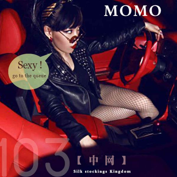 

stockings [pop] fun temptation through flesh pantyhose, Black;white