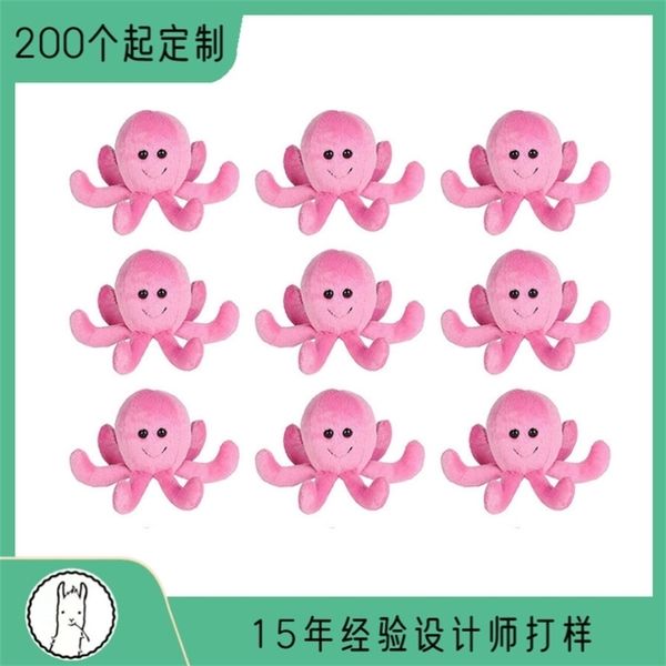 

cartoon stuffed animal mini plush toy marine creature series ocs doll