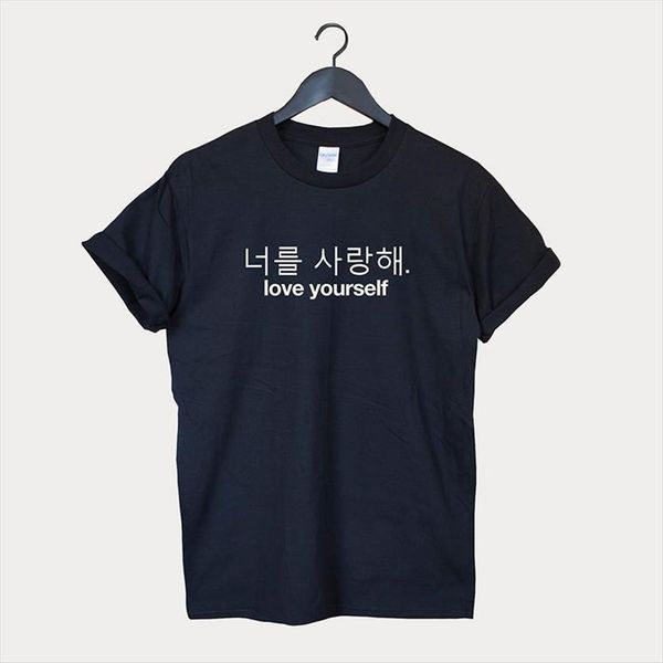 

korean love yourself cotton casual women funny yong girl higher quality tee drop ship s 522, White