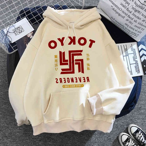 

women's hoodies & sweatshirts tokyo revengres moletom com capuz unissex, camiseta de desenho animado sano para homens e mulheres, anime, Black