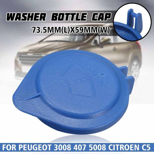 

motorcycle windshield washer bottle cap for 3008 407 5008 - c5(2007/-) c6 oe 643237
