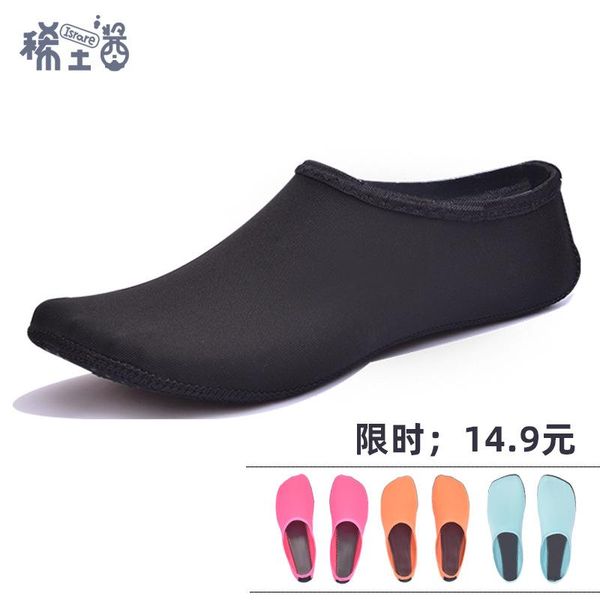 

outdoor pads baby's socks snorkeling swimmingdiviing chinese quick-dry parent and child women's seewow anti-sli