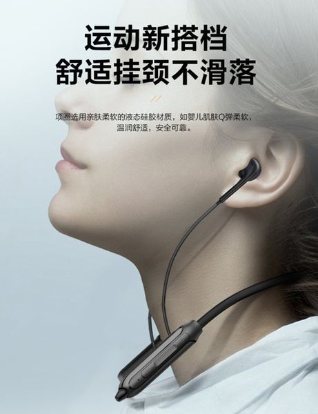 

cell phone earphones bluetooth headset. suitable for sports running neck hanging wireless , stereo in ear headset, boxed