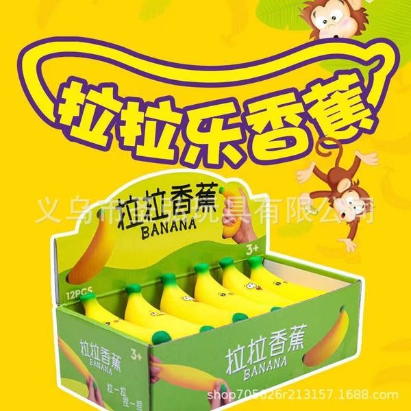 

decompression artifact novel creativity lala banana pinch le vent decompression toy