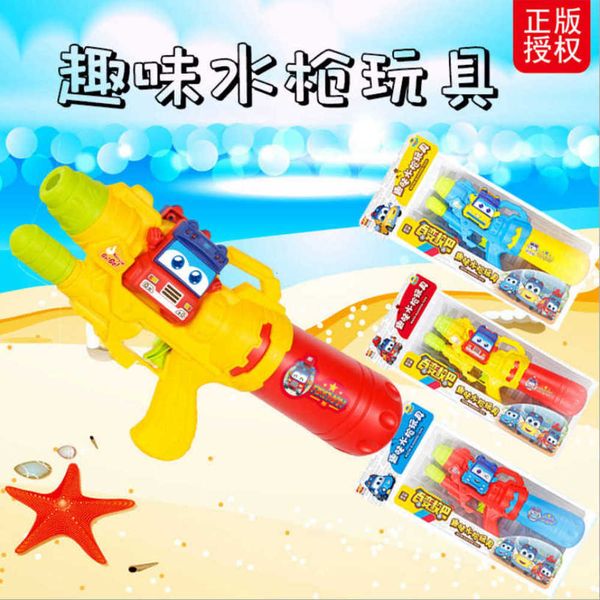 

toy gunchildren's gunschool bus goethe fun play pull type fight