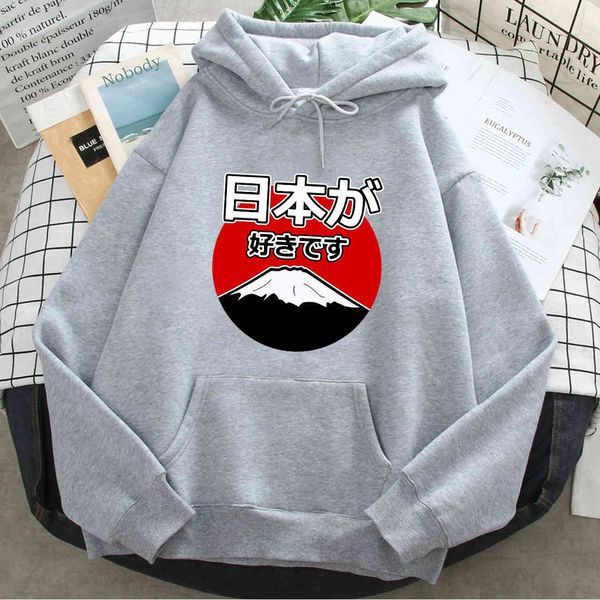 

men's and women's hooded sweatshirts, men's and loose clothing, long sv, hip-hop style, japane love japan print, Black