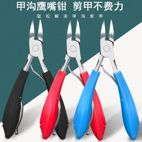 

tool olecranon manicure nail groove forceps set