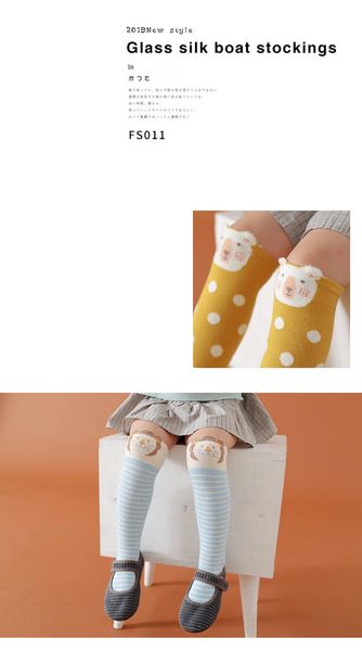 

footies 2021 girls stockings cute 3 to 8 years old boys cotton dot, Blue