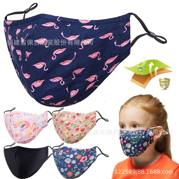 

girls' washable cotton riding mask floral series with filter