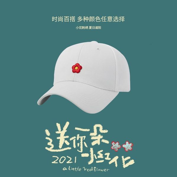 

new 2021 gives you a little safflower hat, Yellow