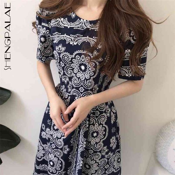 

printed backless dress women's summer round neck bangage waist short sleeve mid-calf dresses female 16f0892 210427, Black;gray
