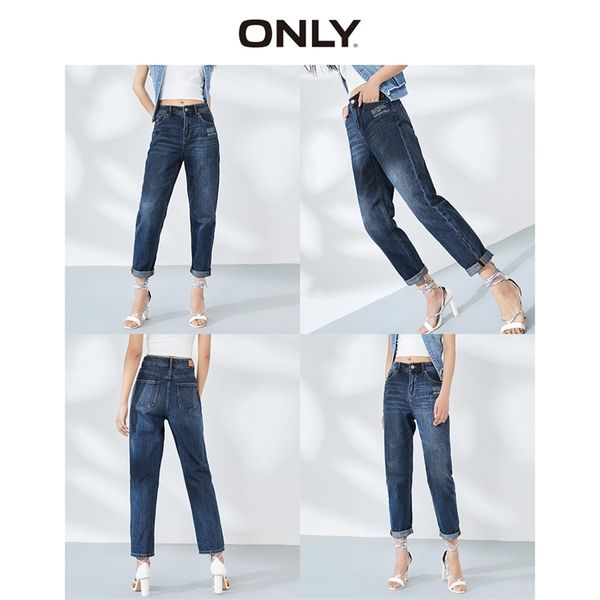 

only womens loose fit crop jeans 120149711, Blue