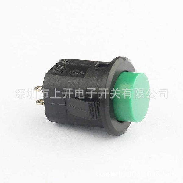 

button ka7-11b self locking power switch opening 16mm