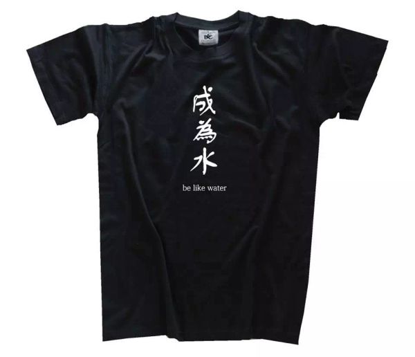 

be like water-asian characters martial arts karate t-shirt s-xxxl, White;black