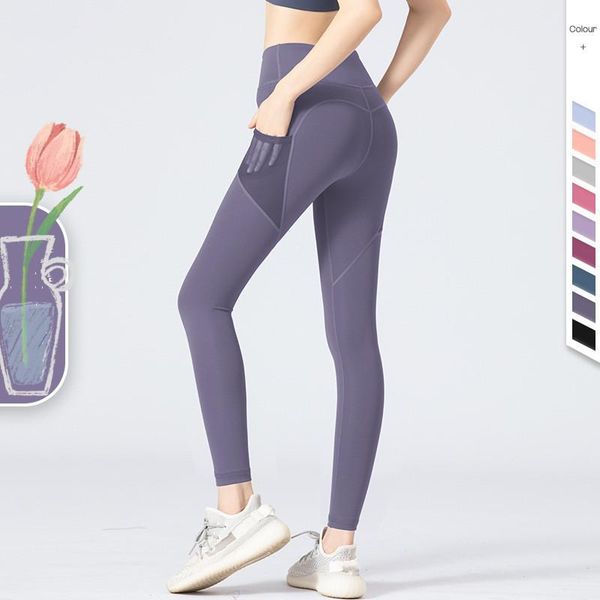 

belts higood yoga pants, net yarn side pocket carry buttock quick-drying peach workout clothes tight leggings female hip movement, Black;brown
