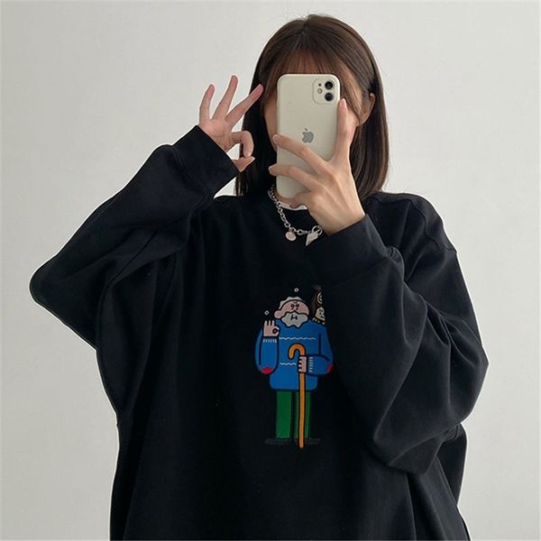 

vetiverchic women's loose korean version ins lazy wind bf early autumn salt coat, Black