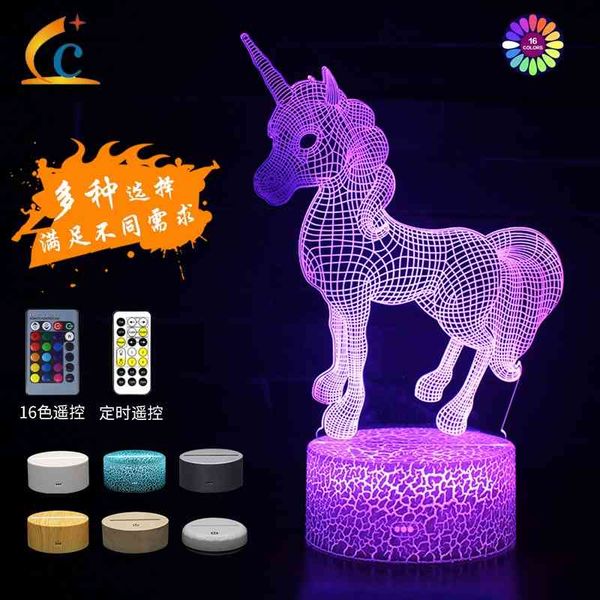 

night night touch remote control colorful table creative 3d gift lamp