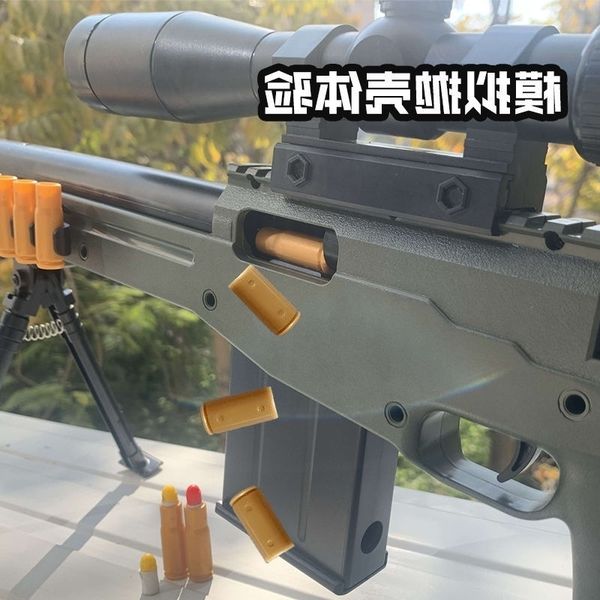 

2435awm 98k m416 manual shell dropping soft bullet boy's toy sniper gun