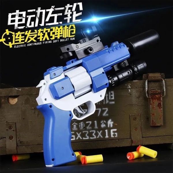 

children's left wheel soft gun electric continuous firing sucking cup bullet parent child interactive simulation boy's toy